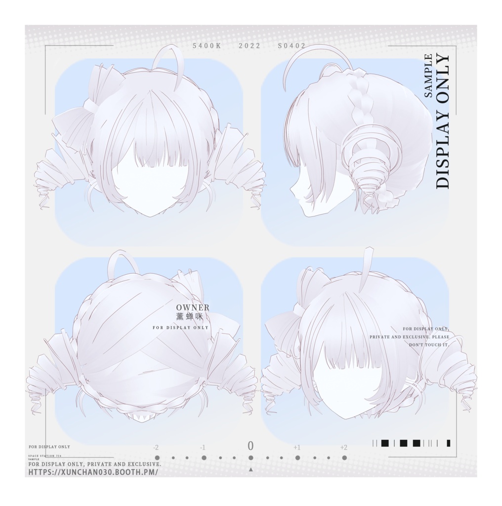 【(6色)VRoid/hair】ツインスパイラルカール/Twin Spiral Curls/双罗马卷卷发