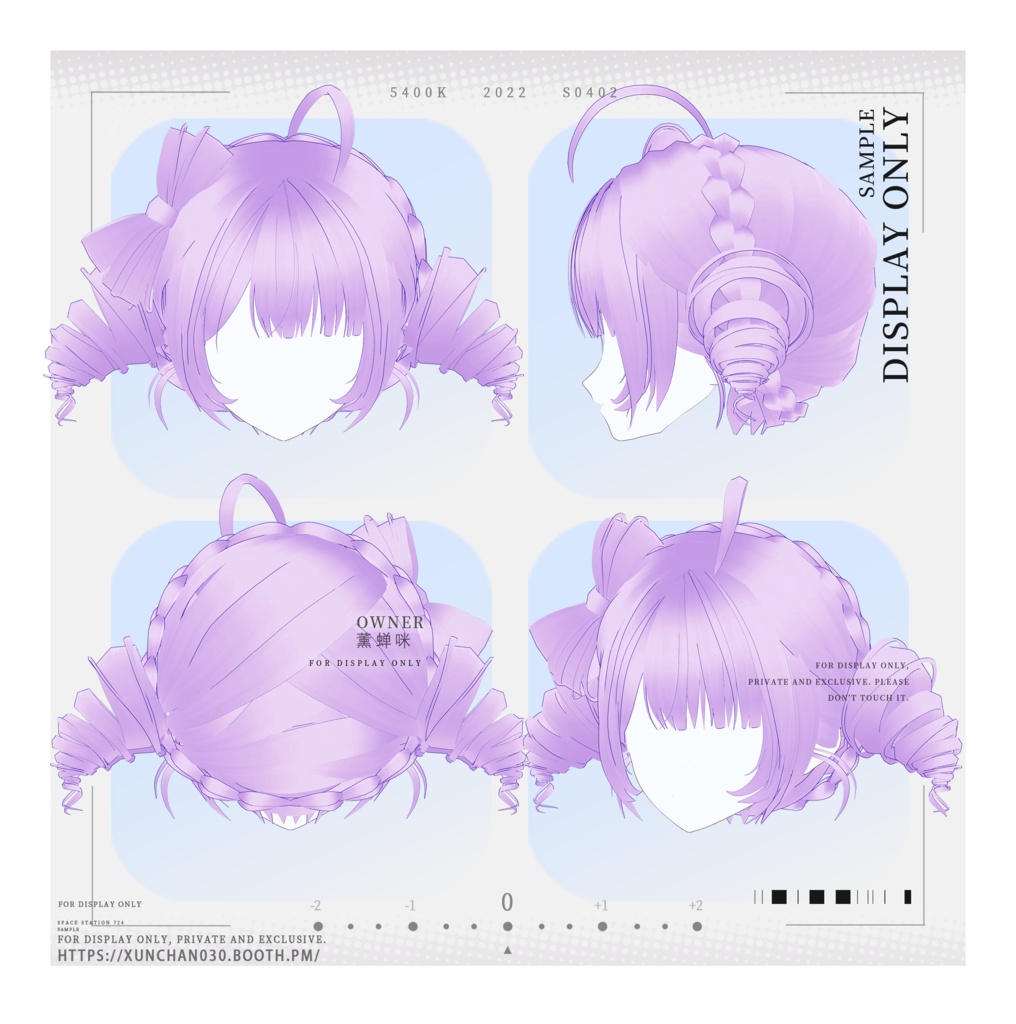 【(6色)VRoid/hair】ツインスパイラルカール/Twin Spiral Curls/双罗马卷卷发