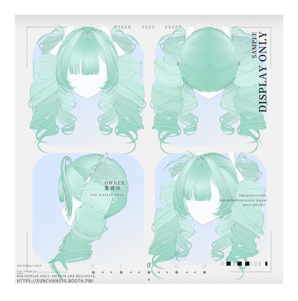 【(6色)VRoid/hair】貴族風お嬢様ツインスパイラル/Noble Lady Twin Spiral Curls/大小姐罗马卷