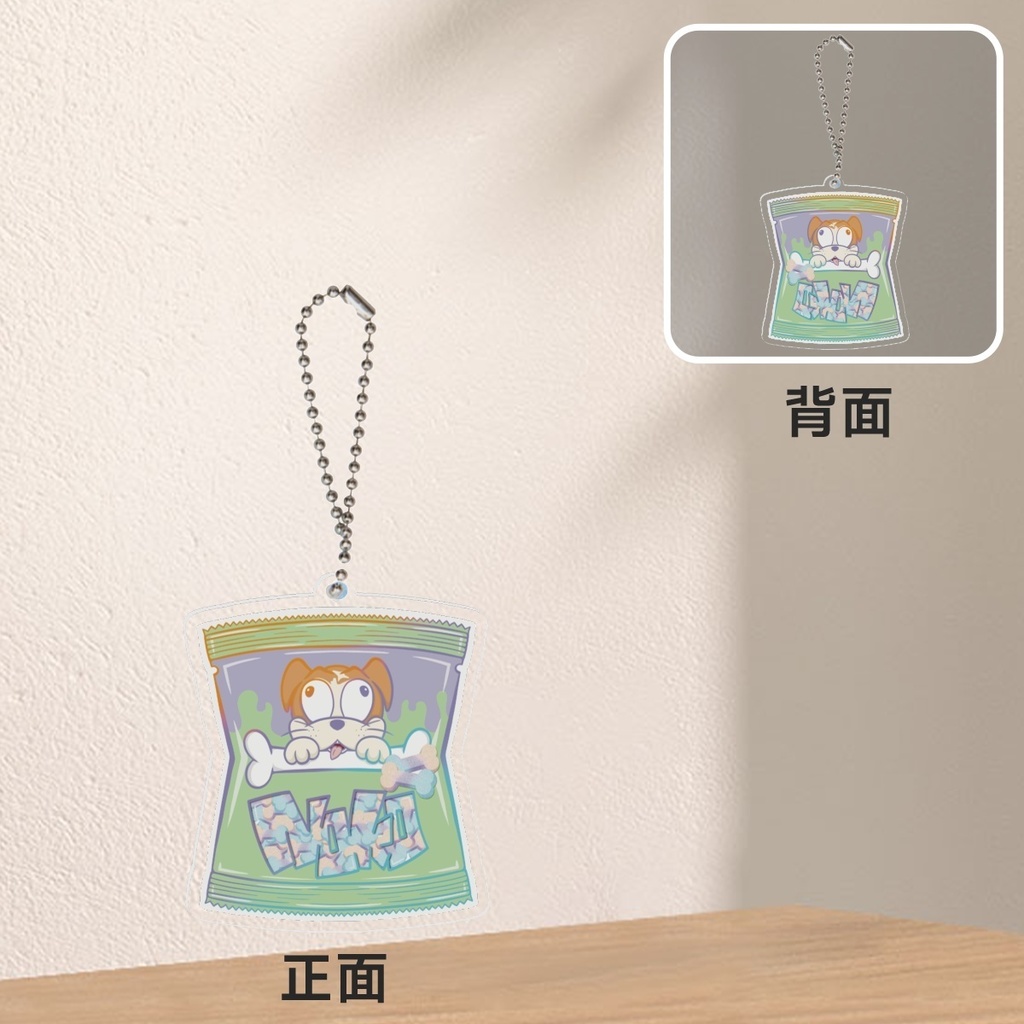 Nokodog-Acrylic Key-