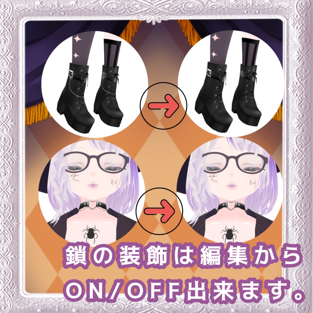 【Vroid】魔女っこ小悪魔ハロウィン衣装(帽子テクスチャつき!)