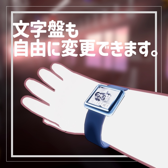 オリジナルTシャツ作ろ!【まめふれんず対応衣装】