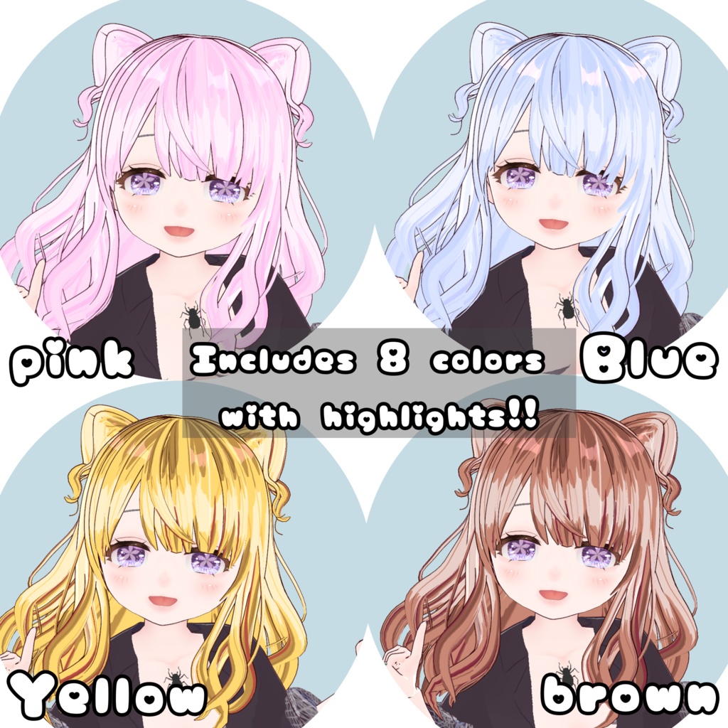【脱!Vroidっぽさ】可愛さアップ!アニメ塗り髪テクスチャセット Say Goodbye to the VRoid Look! Cute Anime-Style Hair Texture Set