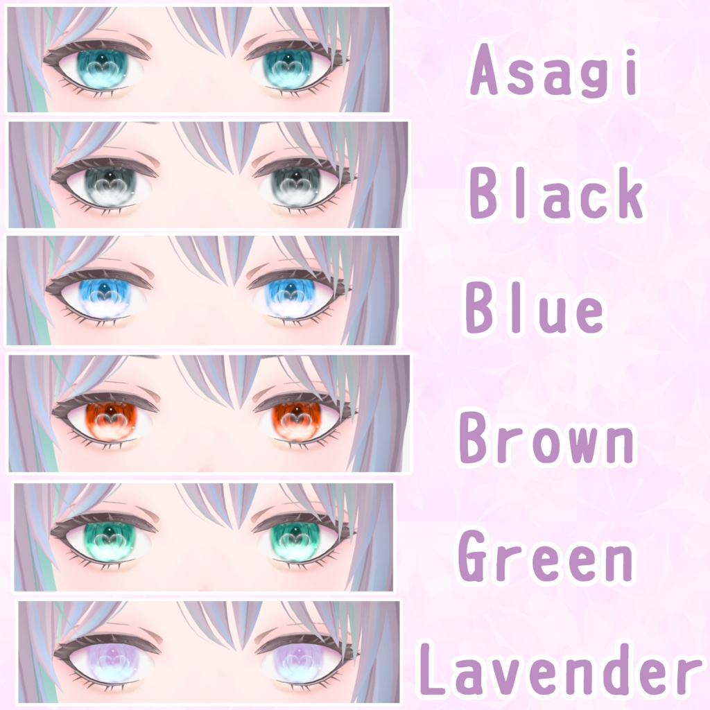 【VRoid】「推しをもっと尊くする瞳!」12色展開! 瞳テクスチャ 【VRoid】 “Make Your Favorite Even More Precious!” 12 Color Variations – Eye Textures