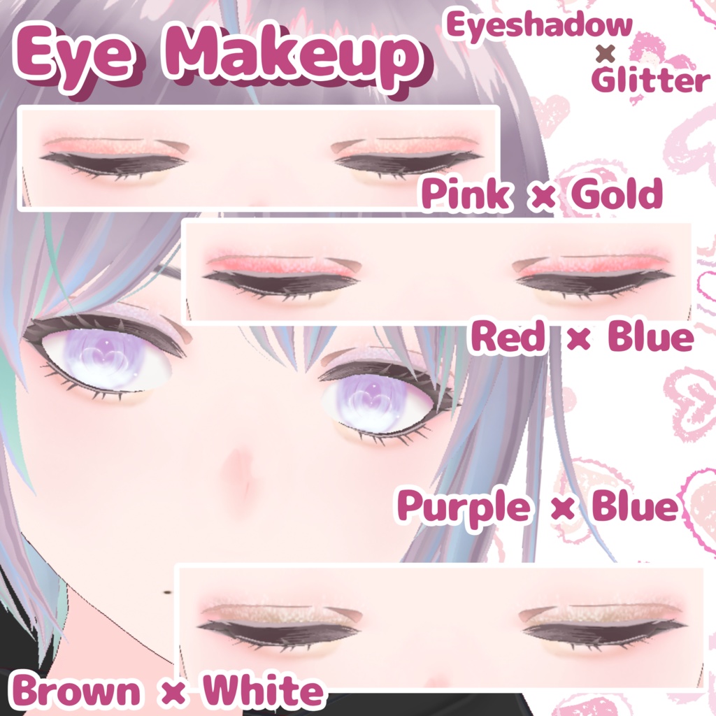 【VRoid】メロい!! 推しをセクシーに仕上げる仕上げるメイクセット