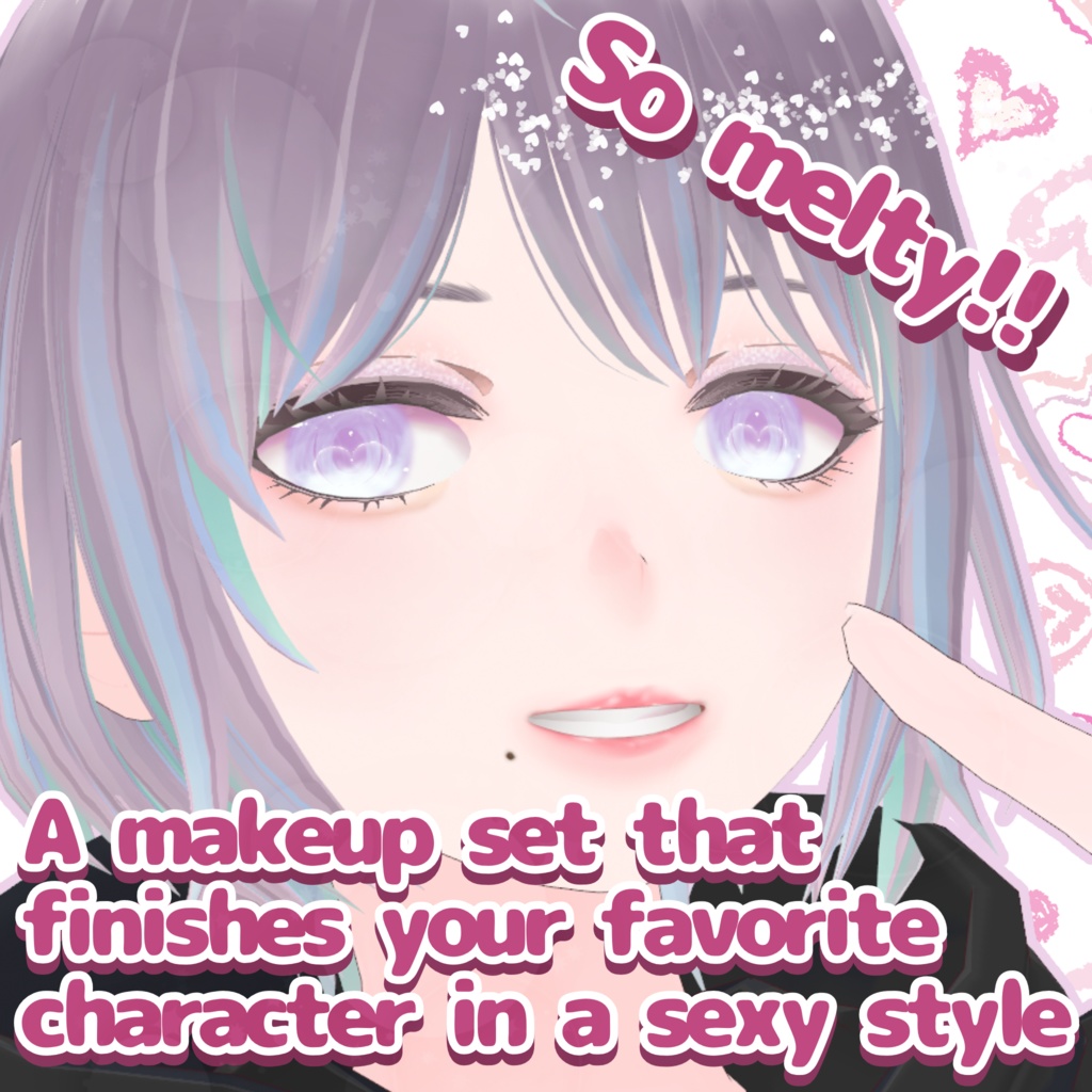 【VRoid】メロい!! 推しをセクシーに仕上げる仕上げるメイクセット