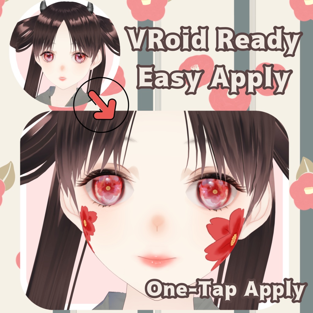 【VRoidスタンプ対応!】和の華で魅せる フェイス&瞳ハイライト装飾テクスチャ