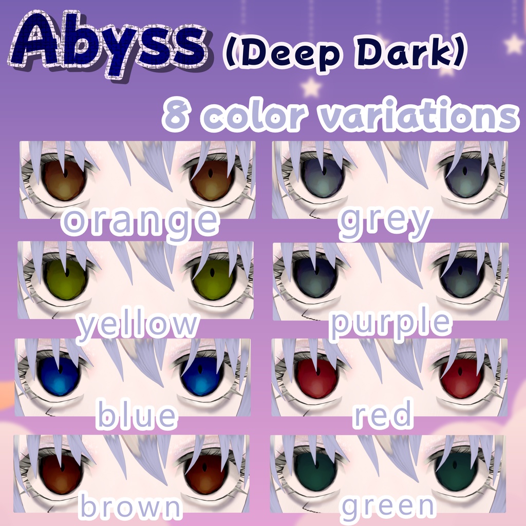 【VRoid】光と闇の瞳テクスチャ -Dual Alice Eyes-