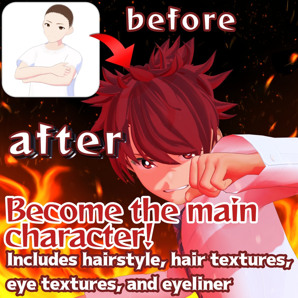 【VRoid】君も主人公! 少年漫画キャラクリ完全パック