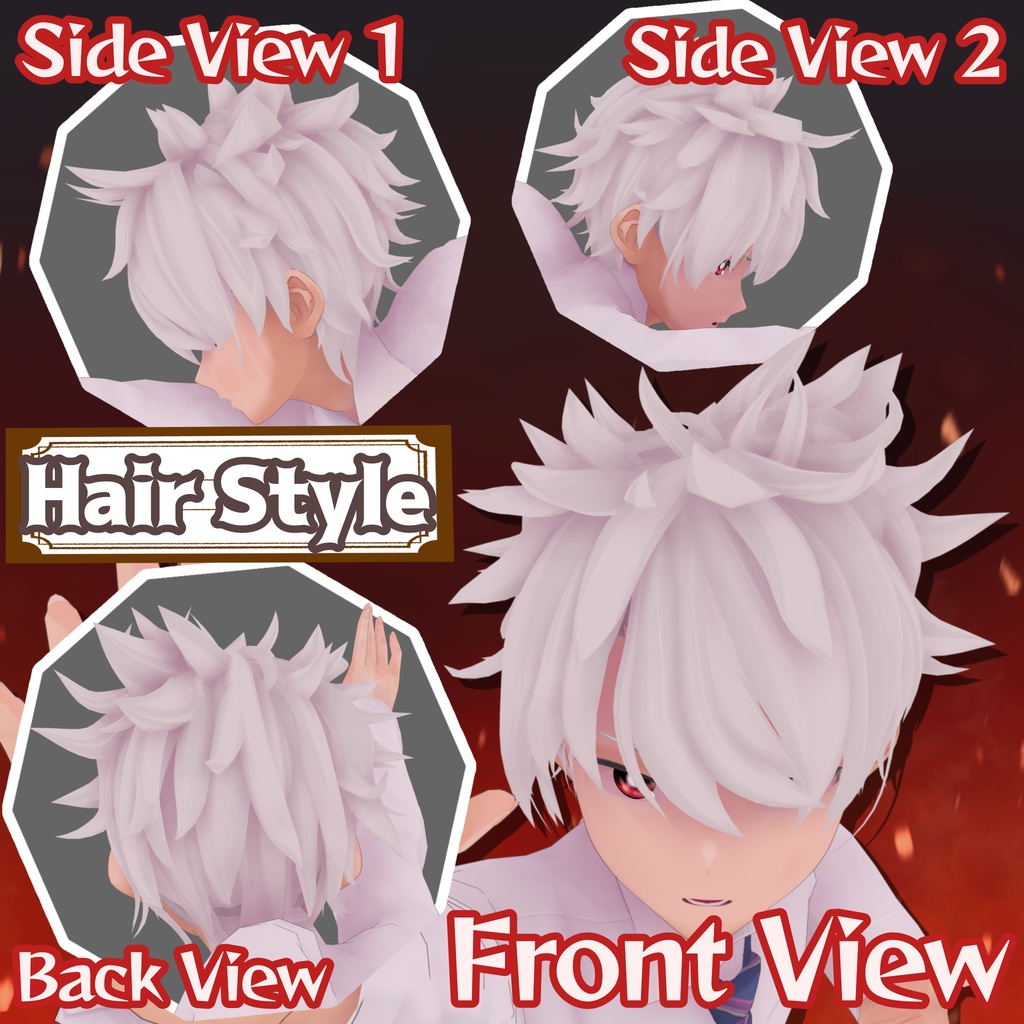 【VRoid】君も主人公! 少年漫画キャラクリ完全パック