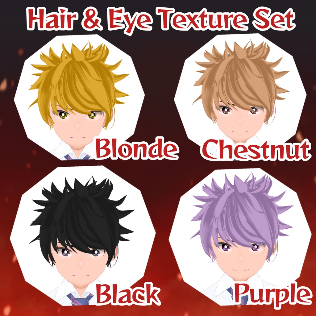 【VRoid】君も主人公! 少年漫画キャラクリ完全パック