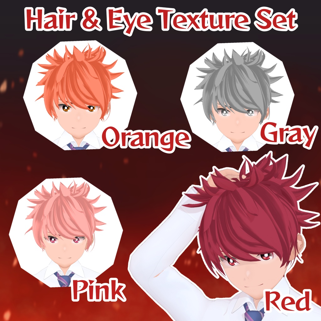 【VRoid】君も主人公! 少年漫画キャラクリ完全パック