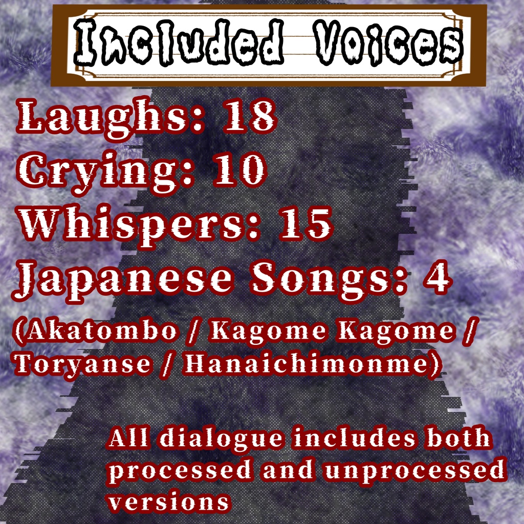 Japanese Horror Voice Pack【ホラーゲーム・TRPG用ボイス素材】ホラー演出ボイス素材集|笑い声・囁き・泣き声・童謡(全48種/加工済み+無加工)
