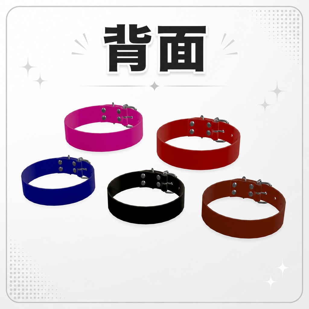 Wide Belt Choker / ワイドベルトチョーカー【VRChat向け】