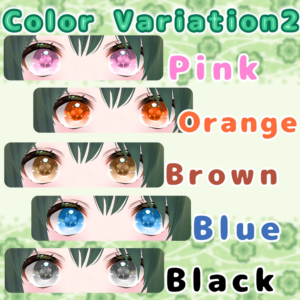 【VRoid】瞳ひとつで、印象チェンジ!「フタバ瞳テクスチャ Futaba Eye Texture」