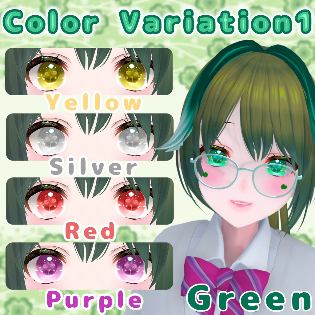 【VRoid】瞳ひとつで、印象チェンジ!「フタバ瞳テクスチャ Futaba Eye Texture」