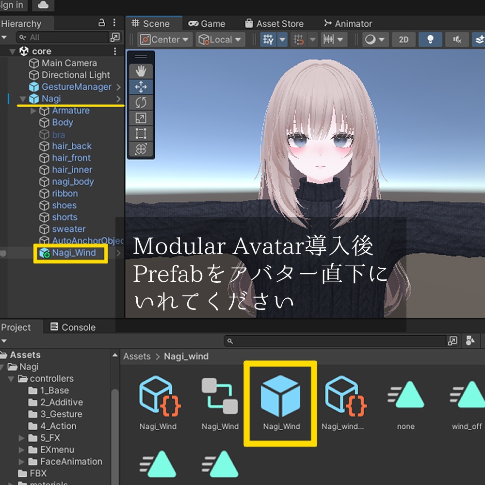 凪08100929ページ AMBIDEX Store ○○透かし編み ベスト(F キナリ): PAR ICI