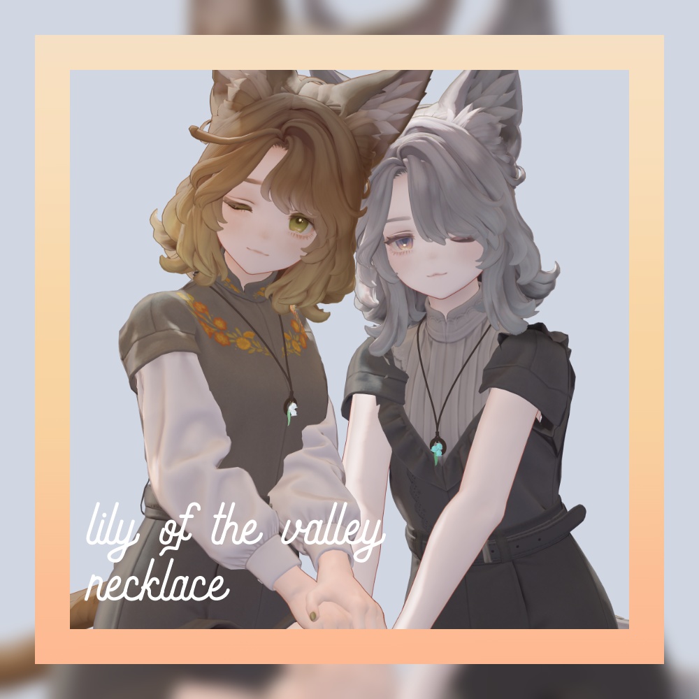 【集会参加者無料配布】スズランネックレス（01/12更新・MA設定済み）［for Marycia］
