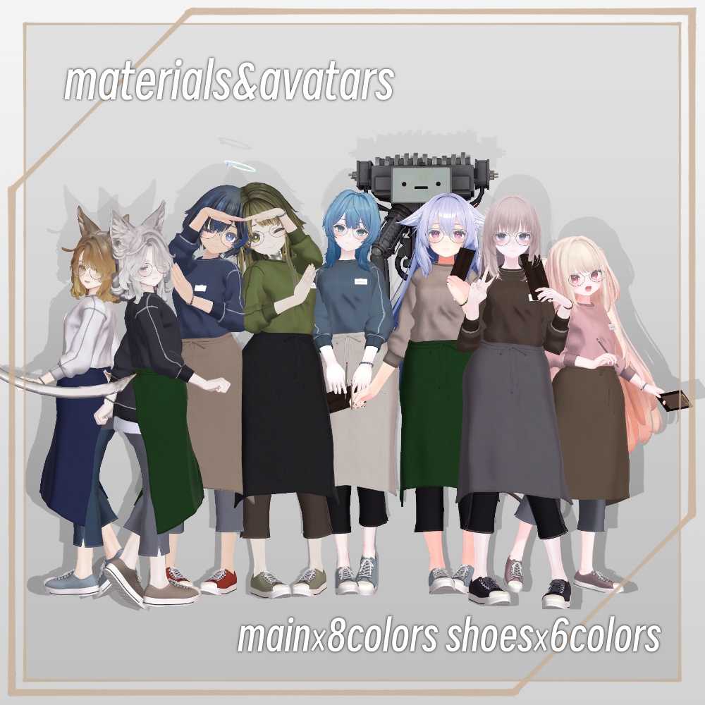 セール中🎂【13アバター対応】しごでき!ウェイトレス【ギミック付き!】(02/22更新・MA設定済み)