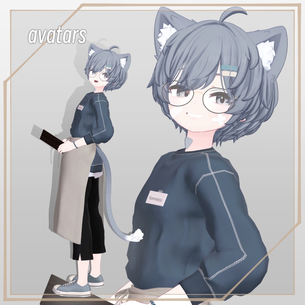 セール中🎂【13アバター対応】しごでき!ウェイトレス【ギミック付き!】(02/22更新・MA設定済み)