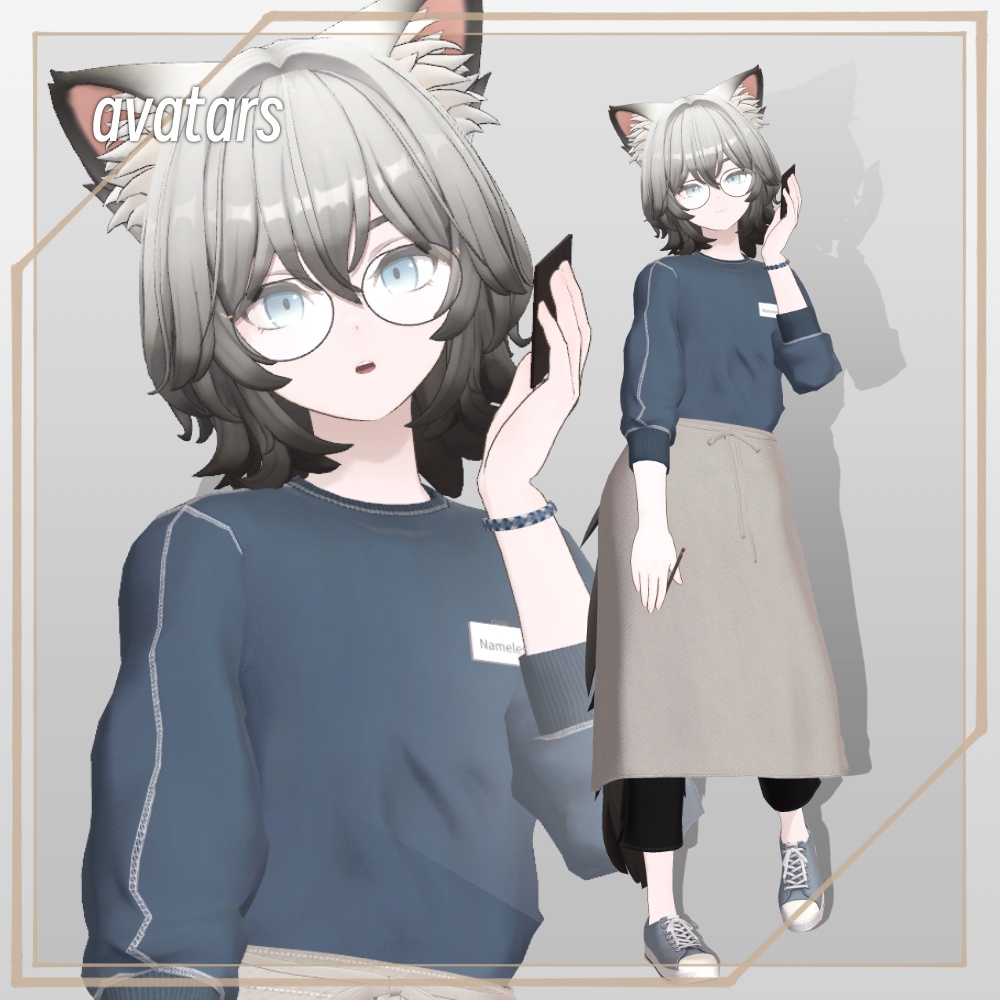 セール中🎂【13アバター対応】しごでき!ウェイトレス【ギミック付き!】(02/22更新・MA設定済み)