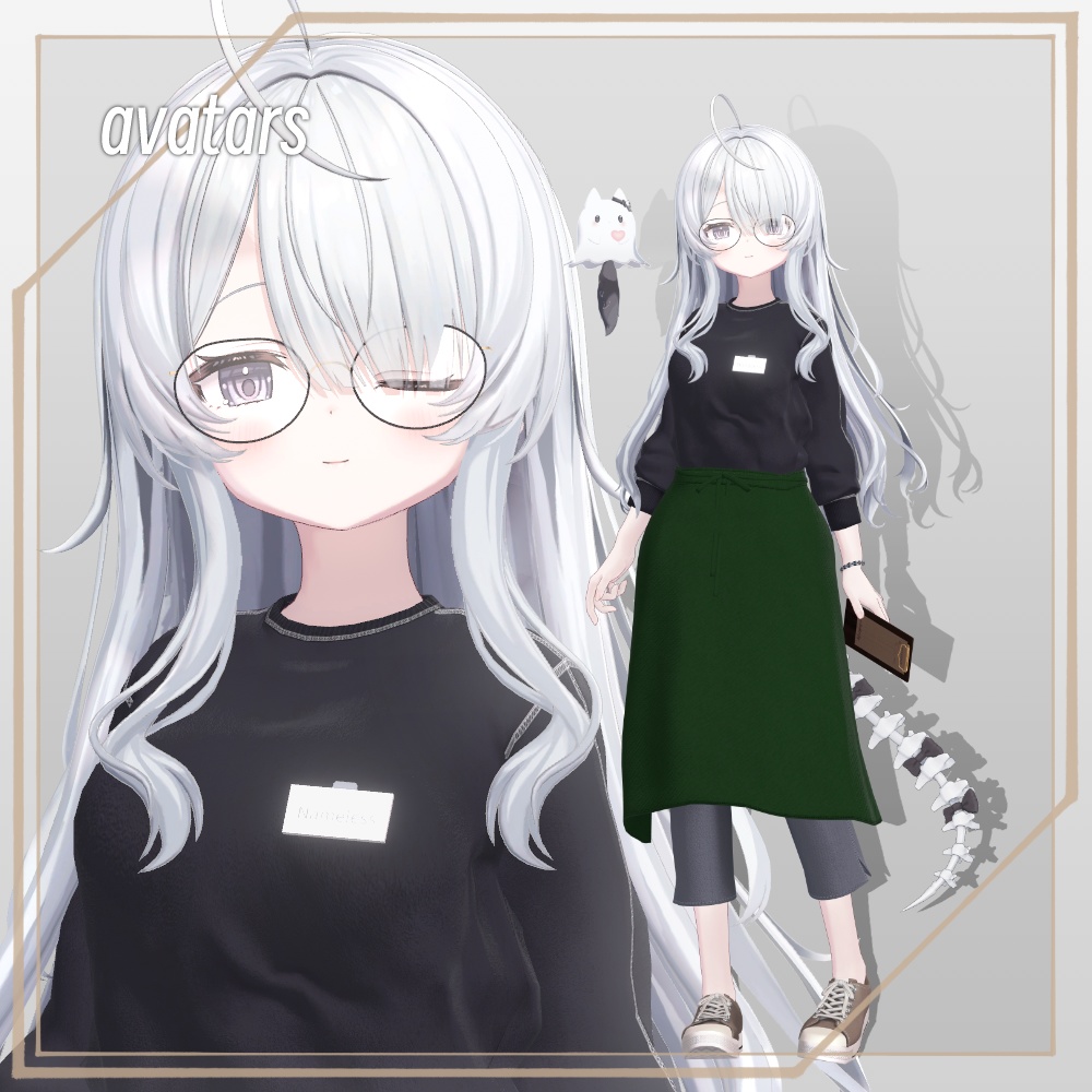 【13アバター対応】しごでき!ウェイトレス(02/22更新・MA設定済み)【ギミック付き!】