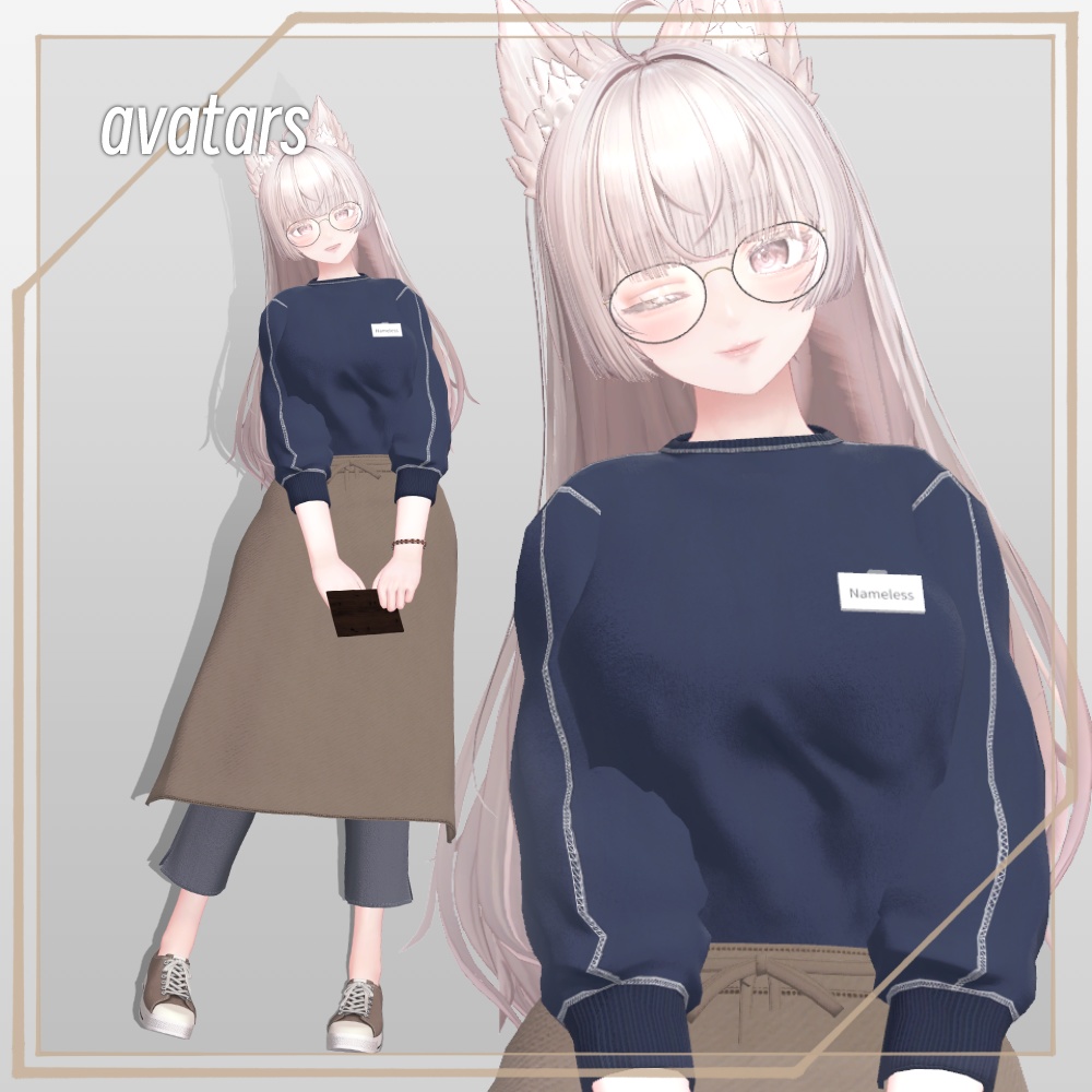 セール中🎂【13アバター対応】しごでき!ウェイトレス【ギミック付き!】(02/22更新・MA設定済み)