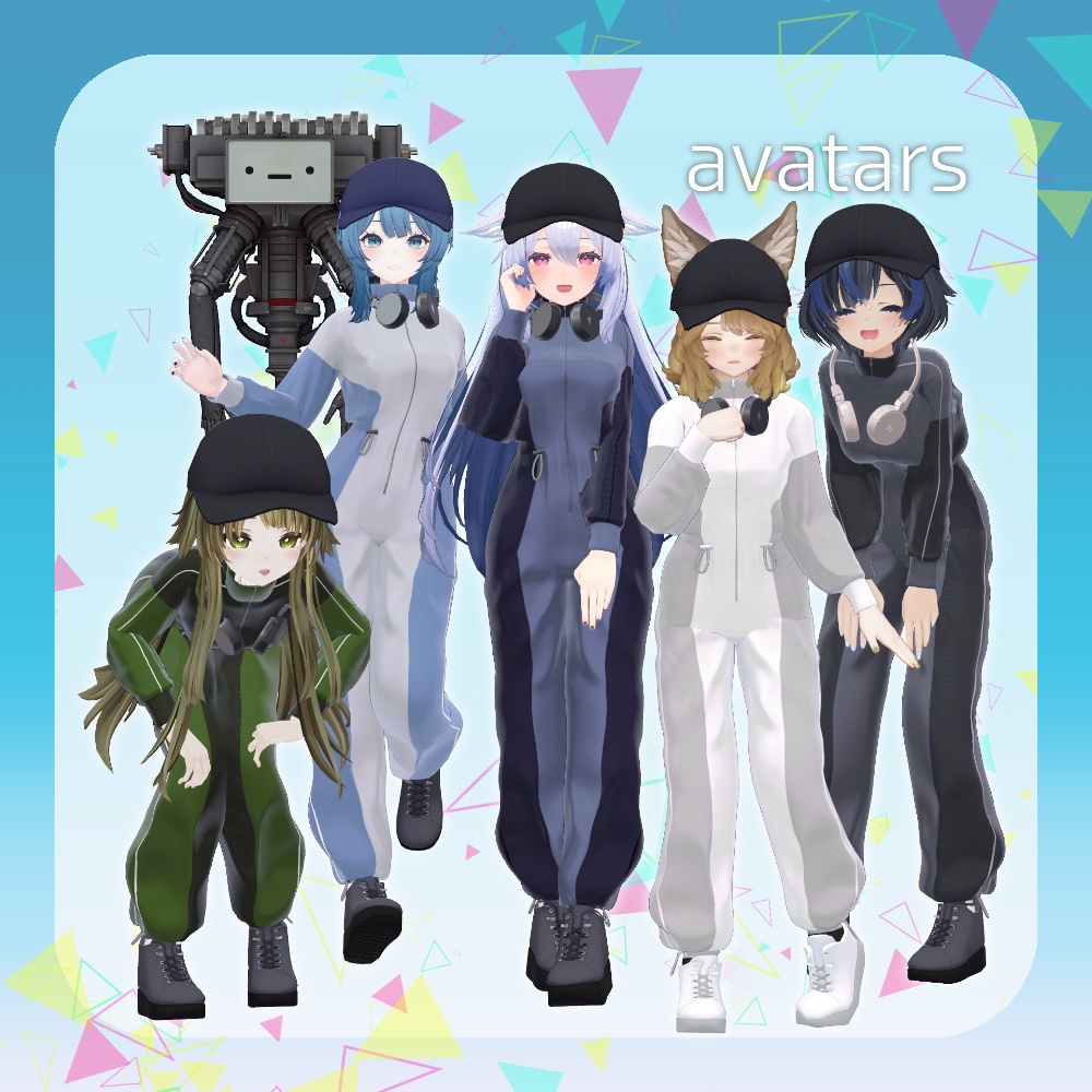 セール中🎂【11アバター対応】サウンドジャージ(MA設定済み)【ギミック付き】