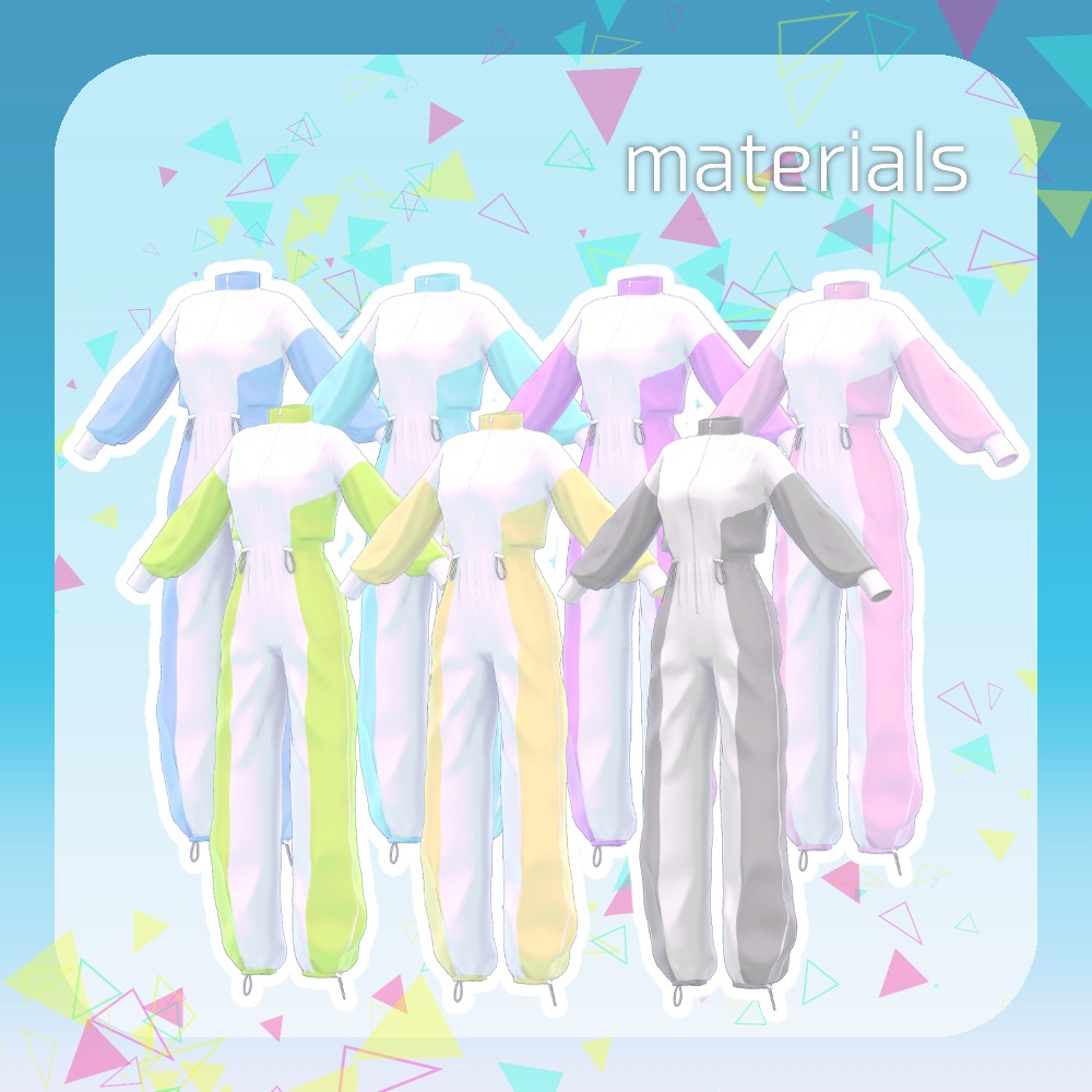 セール中🎂【11アバター対応】サウンドジャージ(MA設定済み)【ギミック付き】