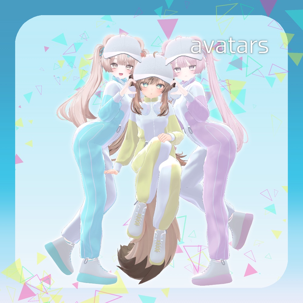 セール中🎂【11アバター対応】サウンドジャージ(MA設定済み)【ギミック付き】