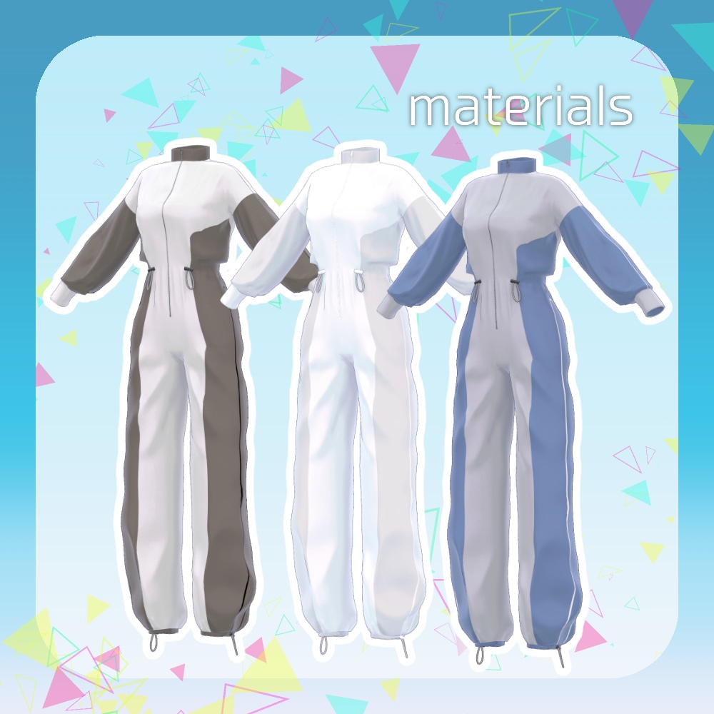 セール中🎂【11アバター対応】サウンドジャージ(MA設定済み)【ギミック付き】