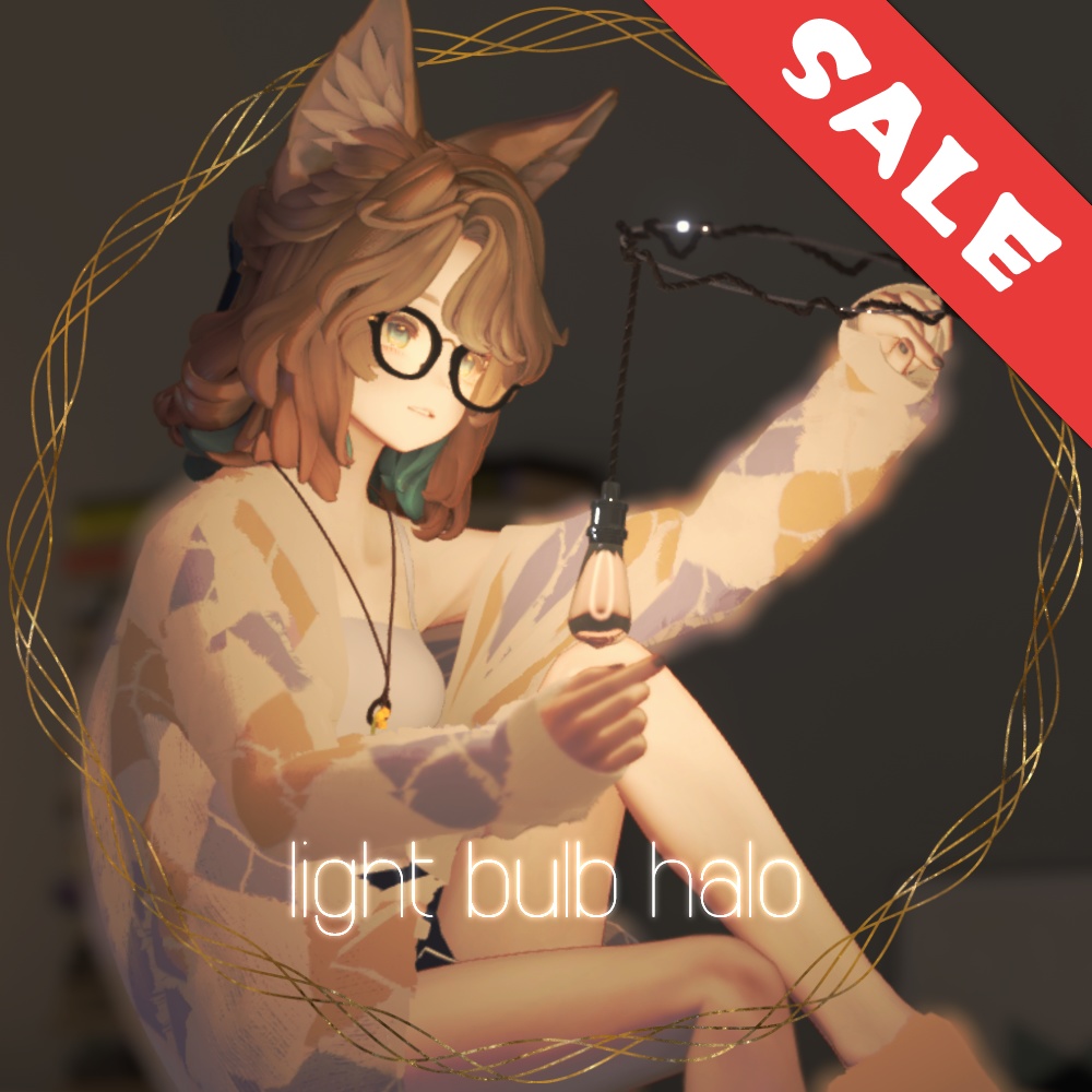 【セール中🎂】電球ヘイロー(MA設定済み)【ギミック付き】