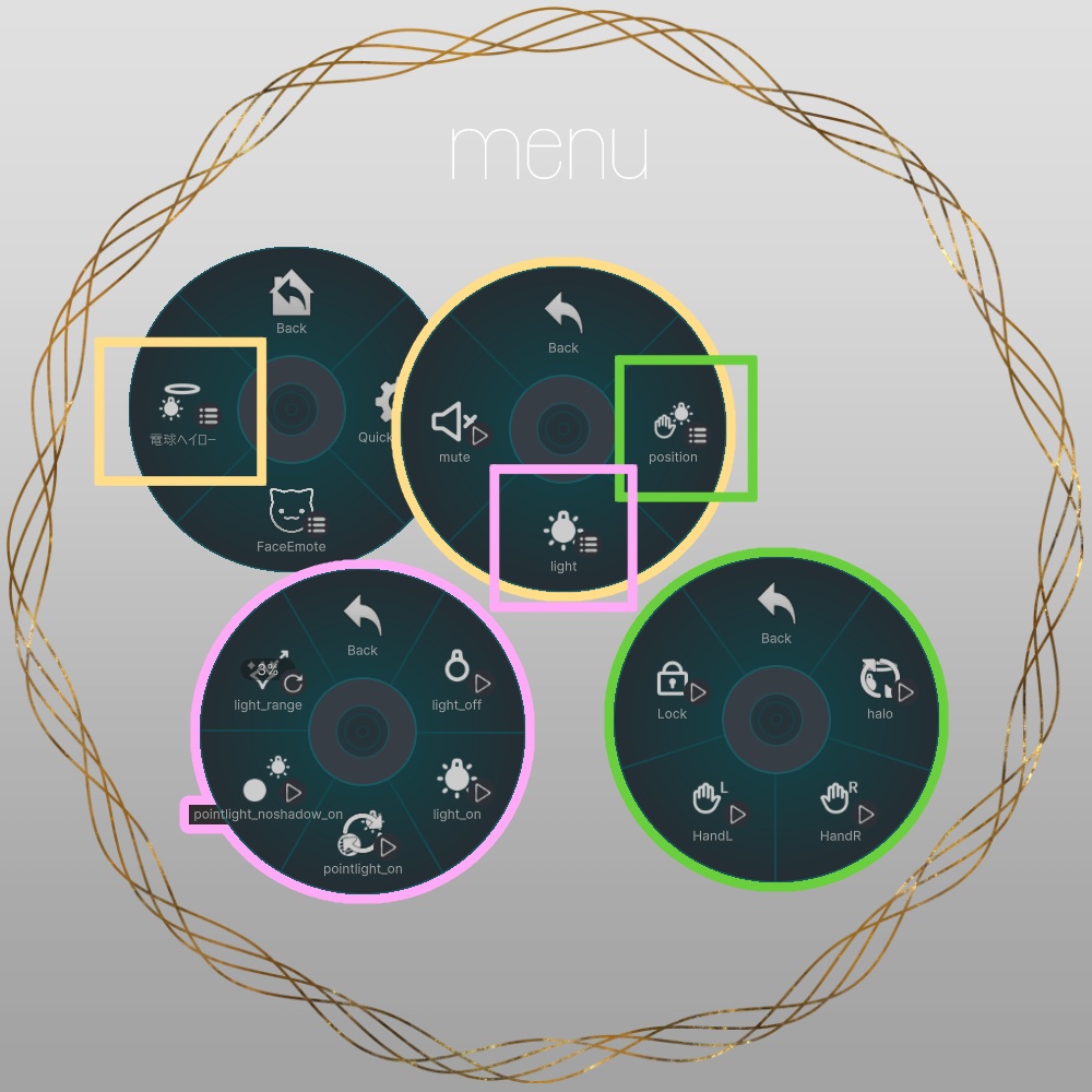 電球ヘイロー(MA設定済み)【ギミック付き】