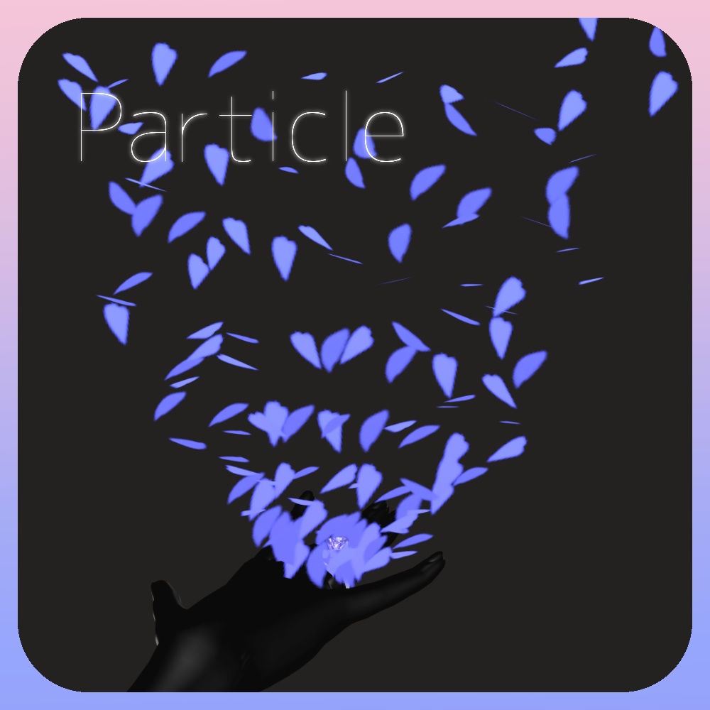 【ほぼ全アバター対応】RoseRing(マリシアセットアップ済み)【ギミック付き】