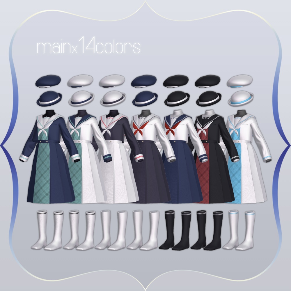 【8アバター対応】ホワイトリリーWhiteLily(06/29更新・MA設定済み)【ギミック付き!】