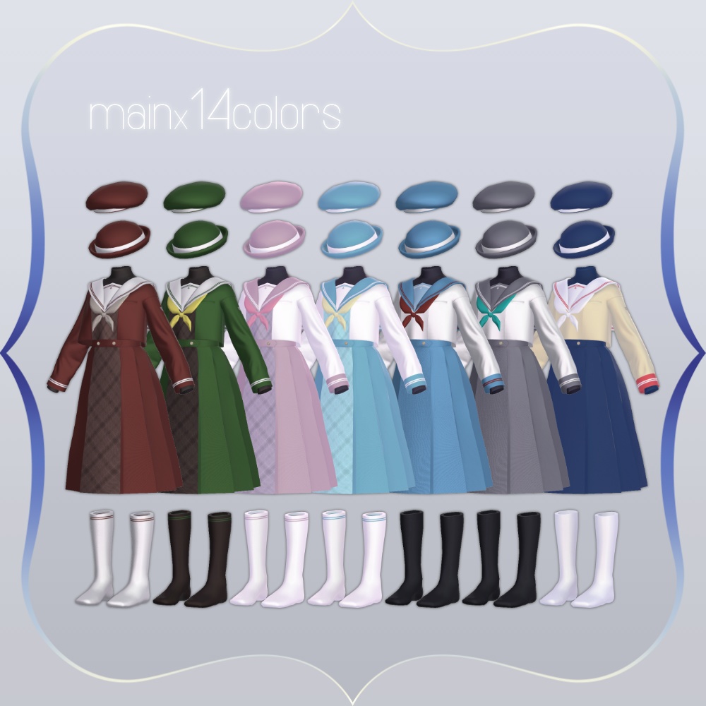 【8アバター対応】ホワイトリリーWhiteLily(06/29更新・MA設定済み)【ギミック付き!】