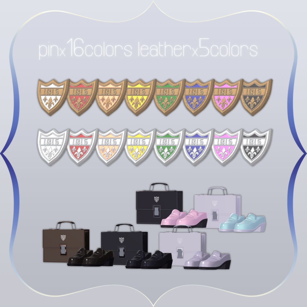 【8アバター対応】ホワイトリリーWhiteLily(06/29更新・MA設定済み)【ギミック付き!】