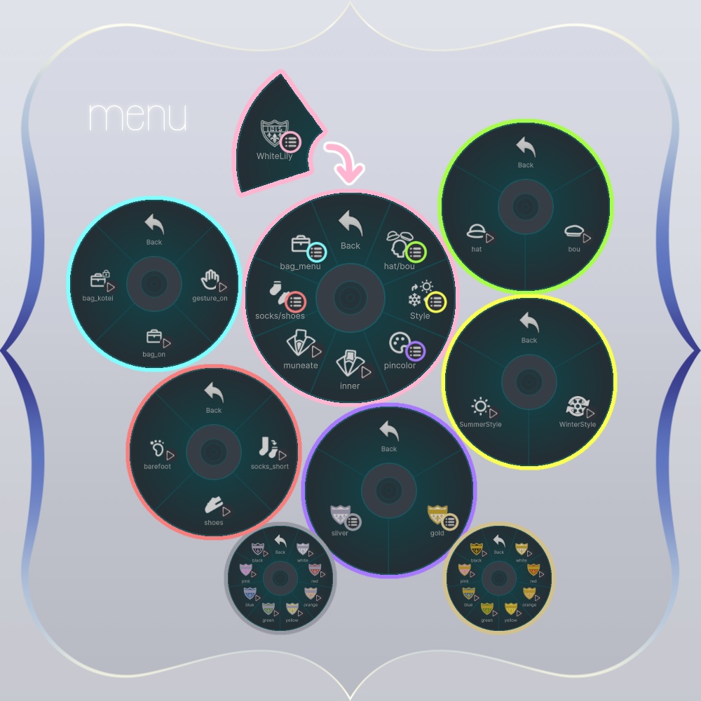 【8アバター対応】ホワイトリリーWhiteLily(06/29更新・MA設定済み)【ギミック付き!】