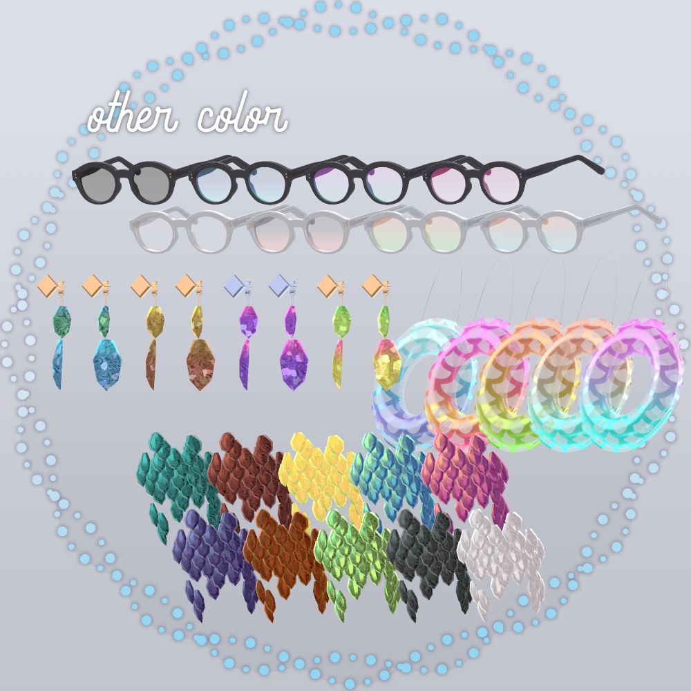 【6アバター対応】スケイルバケーションScaleVacation(MA設定済み・08/21更新)【鱗つき!】