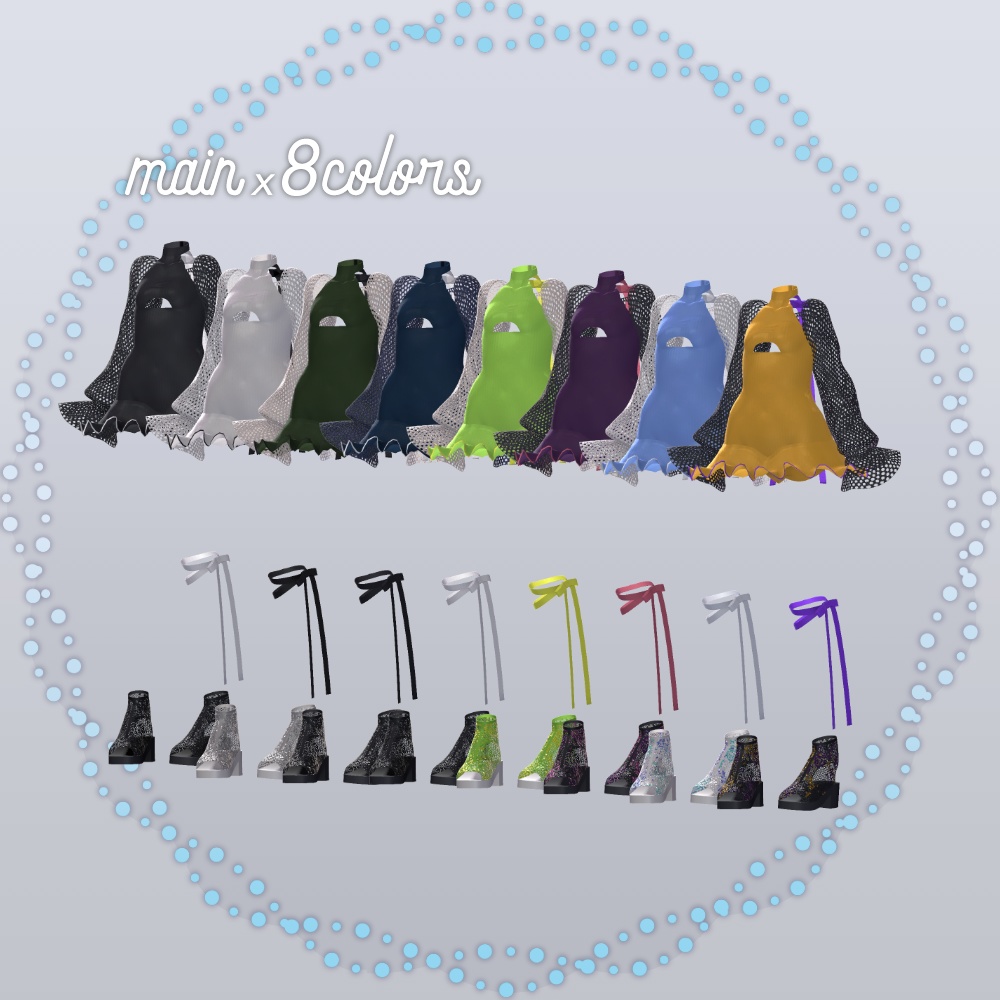 【6アバター対応】スケイルバケーションScaleVacation(MA設定済み・08/21更新)【鱗つき!】