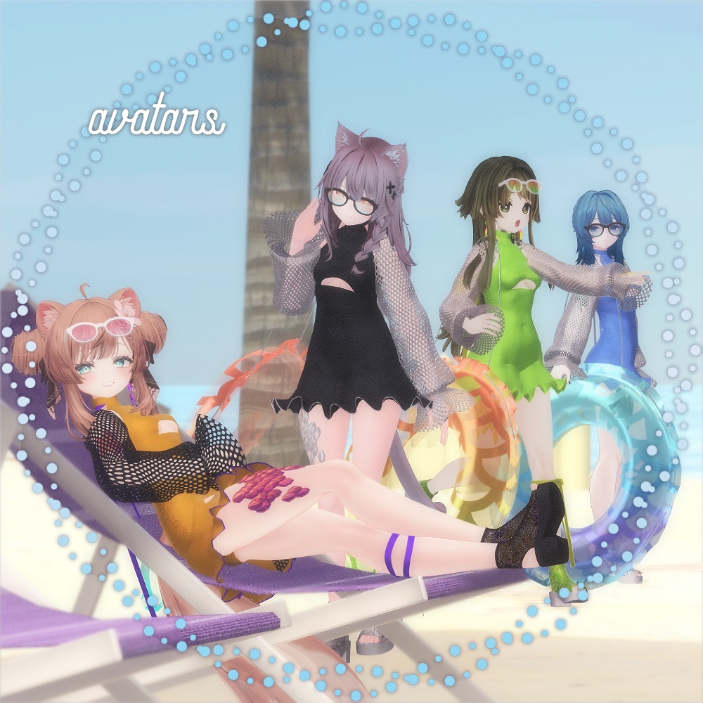 【6アバター対応】スケイルバケーションScaleVacation(MA設定済み・08/21更新)【鱗つき!】