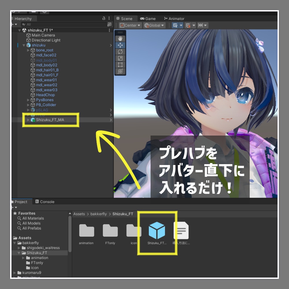 ã»ãŒã«äžðããã¬ãããã³å
¥ãïŒããããããã§ã€ã¹ãã©ããã³ã°ïŒMAèšå®æžã¿ïŒïŒ»for ã³ããã¬ãã®ããããã