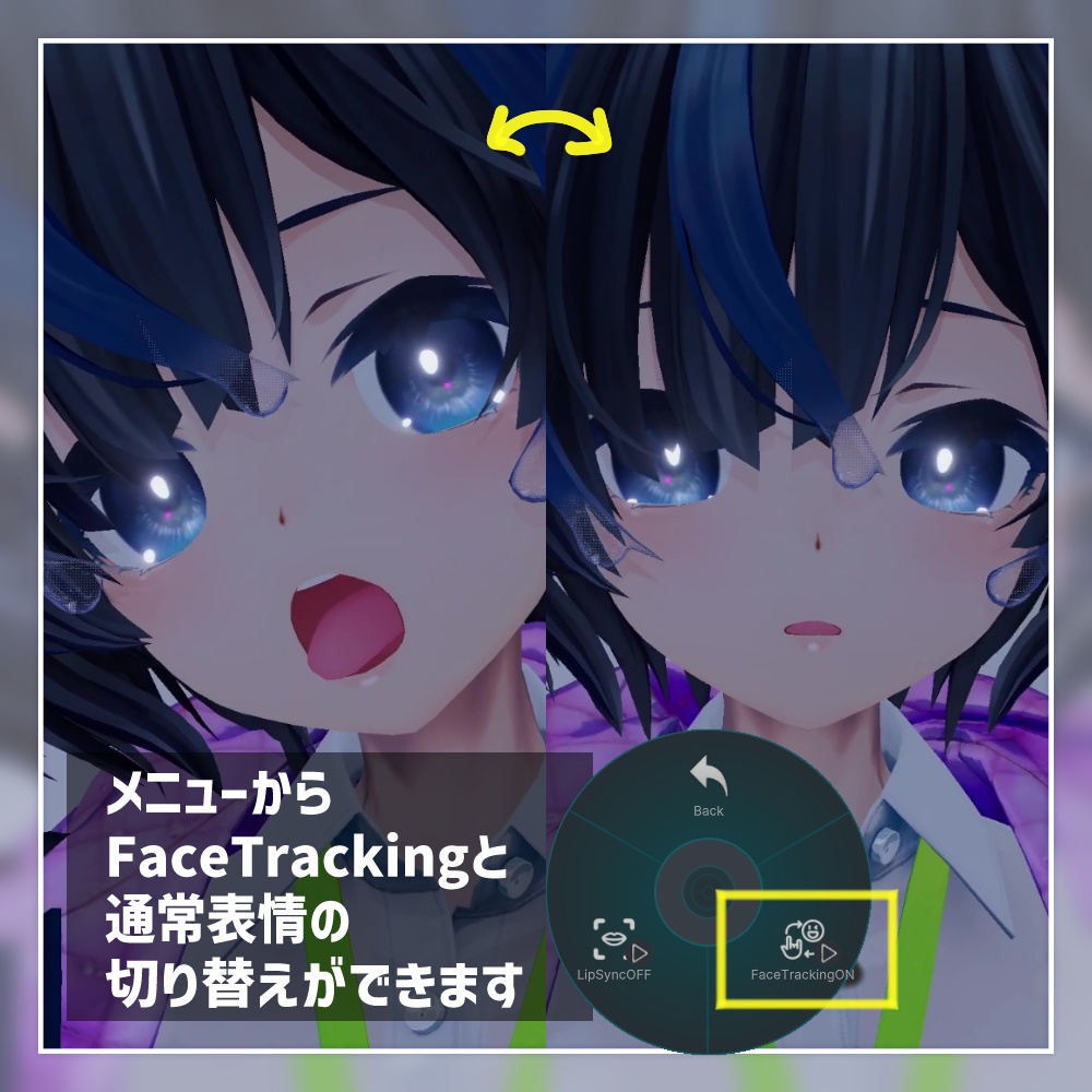 ã»ãŒã«äžðããã¬ãããã³å
¥ãïŒããããããã§ã€ã¹ãã©ããã³ã°ïŒMAèšå®æžã¿ïŒïŒ»for ã³ããã¬ãã®ããããã