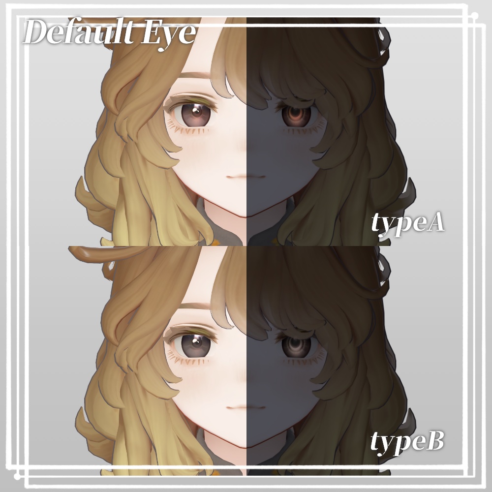 カラコン風アイテクスチャ #LumeOptic