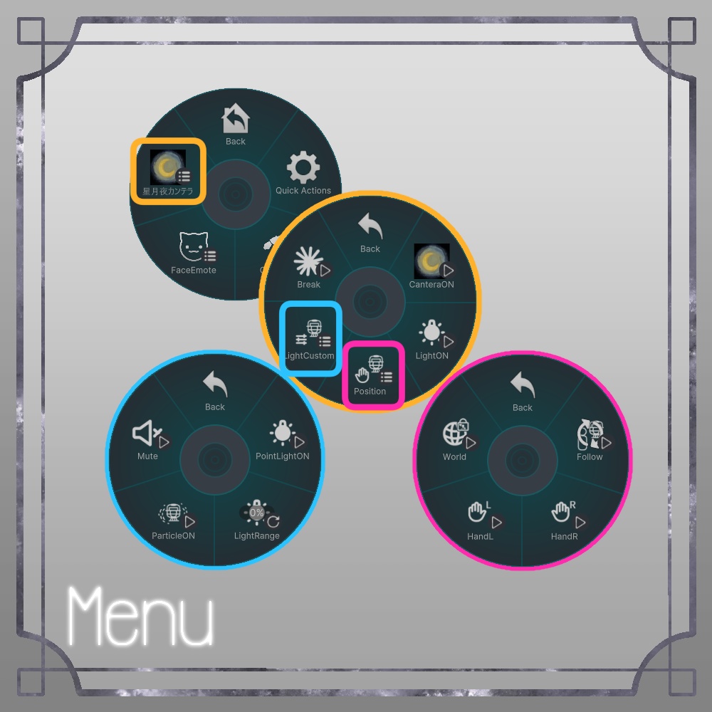 【セール中!】星月夜カンテラ(MA設定済み)【ギミック付き】