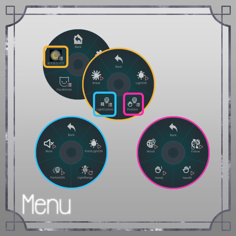 【セール中!】星月夜カンテラ(MA設定済み)【ギミック付き】