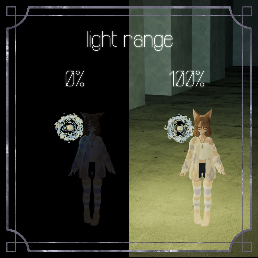 【セール中!】星月夜カンテラ(MA設定済み)【ギミック付き】