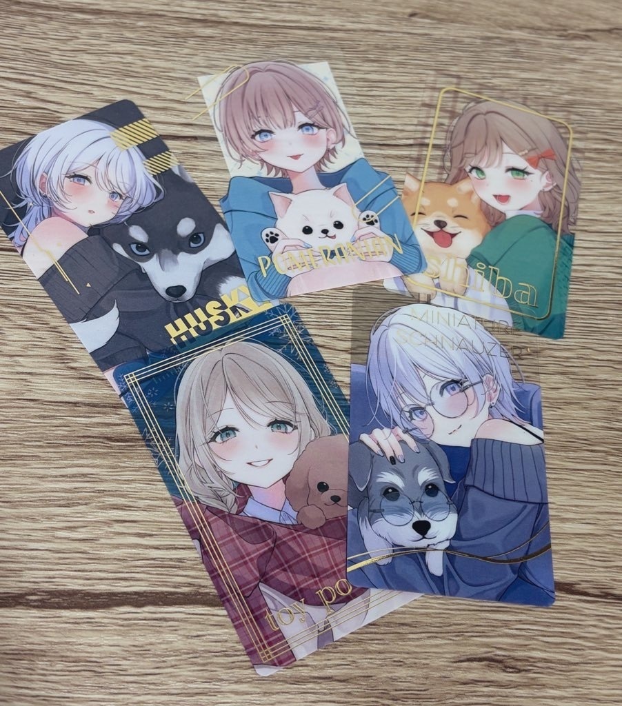 クリアカード　わんちゃんセット