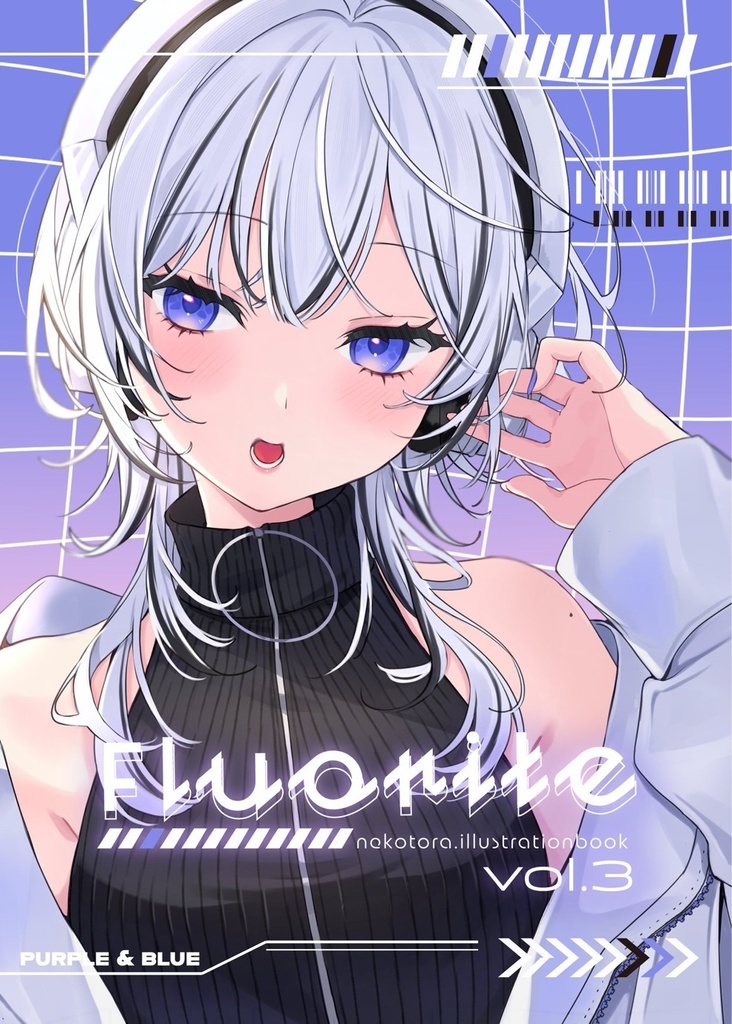 COMITIA155 イラスト本「fluorite」