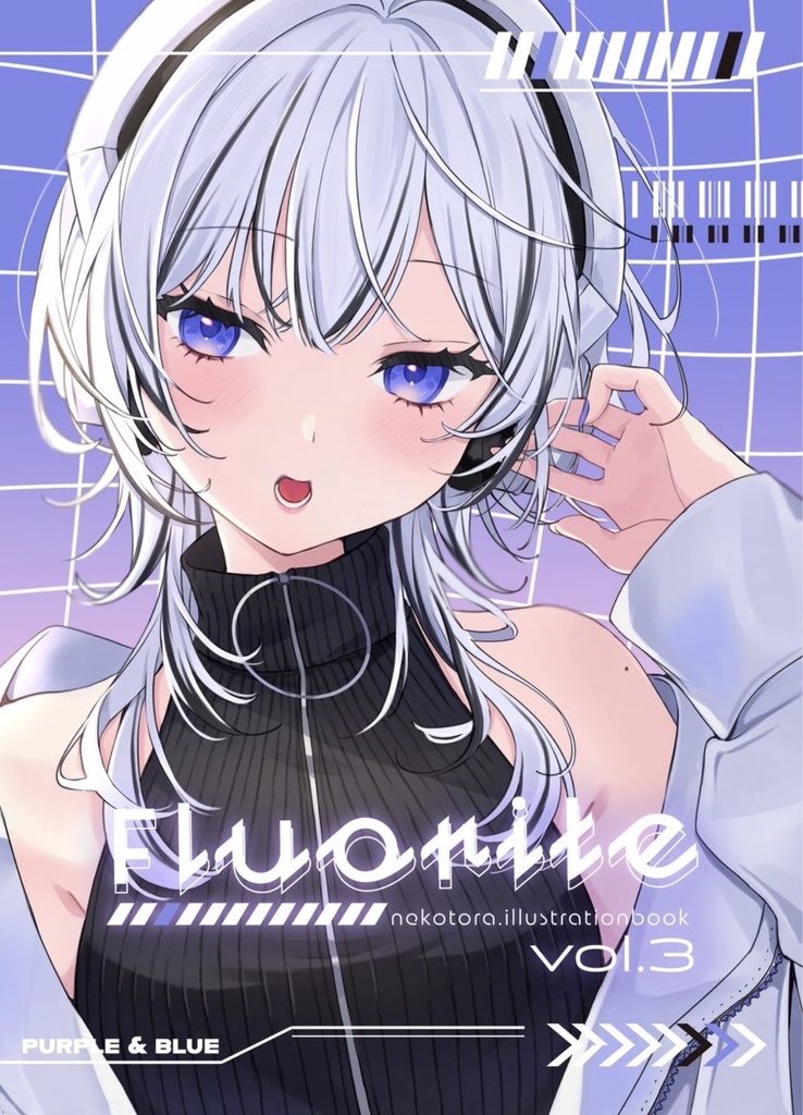 COMITIA155 イラスト集「fluorite」